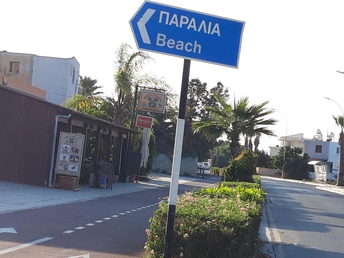 Palm Garden Paradise Перволия Экстерьер фото